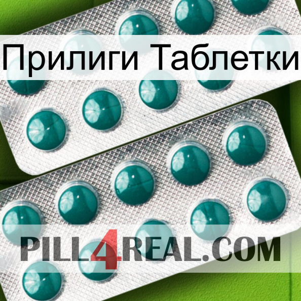 Прилиги Таблетки dapoxetine2.jpg